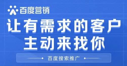 廣告投放時(shí)，搜索和推薦有什么本質(zhì)區(qū)別嗎？